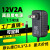 12V2A 12V3A 12V5A电源适配器1A6A8A10A灯带路由器硬盘监控电源线 12V2A1.5米线12V2A1.5米线