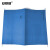 安赛瑞 挂劳夹 挂式文件夹 A4（10装）238×345mm 分类塑料吊夹 资料夹 蓝色26727