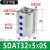 薄型气缸小型气动倍力增压气双行程缸大全SDAT3240506380100 SDAT32x5x0S