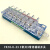 FK10-II-32FK10-II-33FK10-II-44断路器辅助开关底盘车常开常闭 FK10-II-23（2常开3常闭）