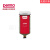 德国PERMA自动注油器STARVARIO-LC60/120/250-SF01润滑脂 [STAR LC250-SF01] 104473