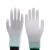 宽选工品  PU涂掌手套白色劳保尼龙工业耐磨手部防护手套涂胶手套 中码M(手腕绿色)/10双 