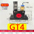 适配气动GT8 GT10 GT16 GT20 GT25 GT36 GT6 震动器 振荡器 [GT4]涡轮驱动型