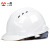 一盾免费印字  国标加厚安全帽工地男领导施工建筑工程头盔定制LOGO印字 白色 三筋透气ABS