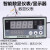 平面气缸油压机测力测量压力称重传感器配套数显表显示器3T5T10T 双排显示器