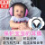 沙图（VSARTERO）宝宝婴幼儿童隔音耳罩 防噪音耳机睡眠睡觉耳罩防水飞机高铁减压 粉色0-3岁
