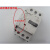 产电-32S电动机断路器辅助触点FX-11 1开1闭LX-11 红色 LX-11_侧边