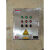 非标定制防爆配电箱插座检修箱按钮控制箱成套接线 工程塑料