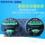 串口通讯控制音乐报警器RS232音乐盒RS485扬声器AW-S24AFAT AW-S24AT