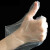 海斯迪克 HKY-255 一次性手套(1000只)pe塑料薄膜透明餐饮卫生清洁手套 通用款