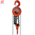 怀鸽 HS-Z05型圆形双链手拉葫芦倒链起重设备吊机具锰钢链条 橙色 5t 5m