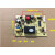 定制荣事达茶吧机4键一体板半自动全自动电路板控制板主板配件 半自动一体板
