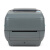 原装GG40td条码打印机不干胶面单标签一二维码 GX420T(带网卡） 官方标配