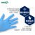 AMMEX爱马斯一次性丁腈手套橡胶手套家务清洁塑胶防水薄款厨房胶皮垃圾分类手套耐用餐饮手套 经济型（100只装） 中号M#