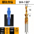 适用于台阶钻头二级直柄阶梯钻铜铝麻花钻螺丝沉头钻子母钻沉孔非 M4镀钛含钴180