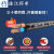 珠江环市电缆护套线RVV  3*1.5平方国标黑色护套电源线 100米
