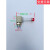 减速机水泵机床设备配件弯管L管油位计油标加油管16*1.5 分体长85