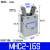 恒盾达 气动手指气缸MHC210支点开闭型气爪HFY小型机械手 MHC2-16S 