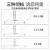 谋福 手拉式覆地膜机 自动盖地膜农用地膜机【1.5-2M】