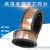 二保高强度钢焊丝30crmo/35crmo/40cr/42crmo二氧化碳气保焊丝 40Cr规格0.8mm 1公斤