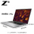 惠普（HP） ZBook Fury16 G10 16英寸定制专业测绘三维建模图形设计笔记本移动工作站 i7-13850HX 3500Ada 12G 高清 64G内存 2T固态 测绘建模