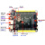 STM32H750VBT6 STM32H750开发板 STM32小板 单片机核心板 MPU6050六轴传感器 OELD  12V/1A开关电源  焊接插