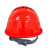 诺瑞斯安 安全帽工地 免费印字 国标V型ABS 建筑工程电力施工劳保工人头盔 欧式大帽檐透气款红色