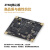 微相 Xilinx ZYNQ 核心板 XC7Z020工业级 FPGA 核心开发板 XME0720工业级专票