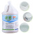 康雅 KY116强力化油清洗剂 大桶去油剂除油剂 3.78升/桶