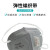 霍尼韦尔/Honeywell口罩H1009102CV活性炭口罩防异味装修防护带呼吸阀头戴式独立装25只/盒