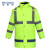 稳斯坦 反光值勤雨衣 2XL/180荧光绿棉上衣 加厚保暖环卫 1108