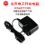 定制上海友声电子秤充电器友声充电器双槽XK3100电子称台秤桌秤电 4V双孔双槽