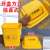 医疗垃圾桶黄色摇盖废弃物污物桶加厚5L10L20L大小号生活灰色 15L黄色摇盖桶/医疗垃圾