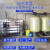 巨尊(2 t/h玻璃钢反渗透设备标准型)工业双级反渗透水处理设备大型井水过滤器商用净水设备净水器剪板J338