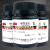 碱性品红分析纯AR25g CAS:632-99-5盐基品红实验室用品 25g/瓶
