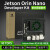 LOBOROBOT 英伟达NVIDIA Jetson AGX ORIN开发板套件NANO NX主板 ORIN NANO开发套件 官方原装【8G】