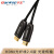 千天（Qantop）QT-YH894 4K光纤HDMI线2.0版本60Hz 10米