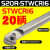 数控镗孔刀杆 三角形 防震内孔车刀10K-S12M-STFCR11防震钨钢刀杆 明黄色 S20RSTWCR16