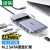绿联（UGREEN）40112扩展坞 Type-C USB-C转HDMI转换器3.0分线器HUB 适用苹果华为笔记本