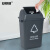安赛瑞 摇盖垃圾分类垃圾桶 新国标加厚垃圾分类垃圾桶 20L 环卫户外果皮垃圾桶 灰色 (其他垃圾)27259