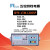 同门eTM-L303SP线性电源蓝屏五位可调直流电源大功率eTM-L603SPL线性彩屏 eTM-L305SP（线性彩屏 30V 5A)