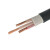 JGGYK 铜芯（国标）YJV 电线电缆3芯 /20米& 3*25