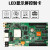 HD-C36网口U盘4G全彩电子屏室内广告屏led显示屏控制卡wifi C36