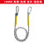 14MM安全带延伸绳高空作业安全绳加长绳消防逃生绳栓牛钢绳 8米长14mm带双钩（白色）