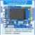 蓝桥杯嵌入式开发板/STM32G431核心板/ARM学习板/STM32视频教程 【旧版】-开发板 STM32F103RB芯