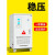 RMSPD 稳压器220V空调大功率单相全自动补偿式稳压电源 TND-10KVA(150-250V)