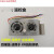 融测气保电焊机配件KR350A500A送丝机遥控盒电流电压调节控制器二 逆变焊机三线 金属壳 普通电位器