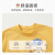 舒贝怡儿童短袖T恤男女宝宝夏季婴儿上衣薄款衣服 运动熊黄色 130cm(5-6岁套头款)