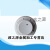 北京狮岛烟感JTY-GD-SD6880点型光电感烟火灾探测器狮岛6880烟感 消火栓按钮