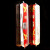 杭州之江结构胶888石材用密封胶耐候胶窗户防水玻璃胶软包装 JS-888米黄色黄8 石材专用